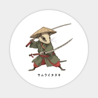 Funny Samurai Possum Magnet